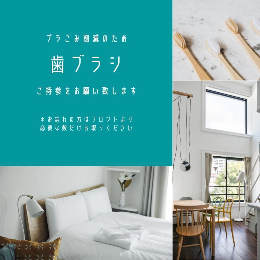 Minn Karuizawa Exteriör bild